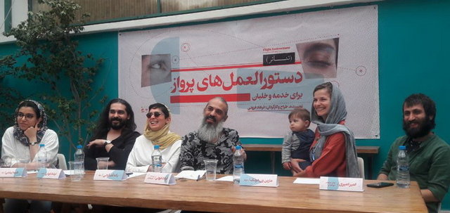 دلیل غیبت دو ساله 