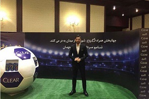 جهانبخش : هنوز در مورد تیم آیندهام تصمیم نگرفته ام، افتخار میکنم شاگرد کیروش هستم جهانبخش : هنوز در مورد تیم آیندهام تصمیم نگرفته ام، افتخار میکنم شاگرد کیروش هستم