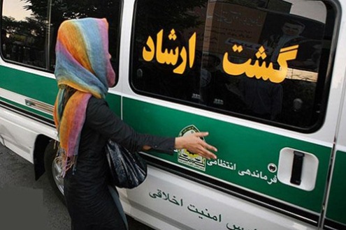 پیشنهاد عصر ایران درباره پیشنهاد عصر ایران درباره