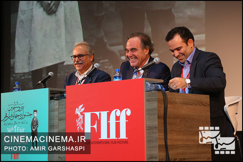 نشست خبری نشست خبری