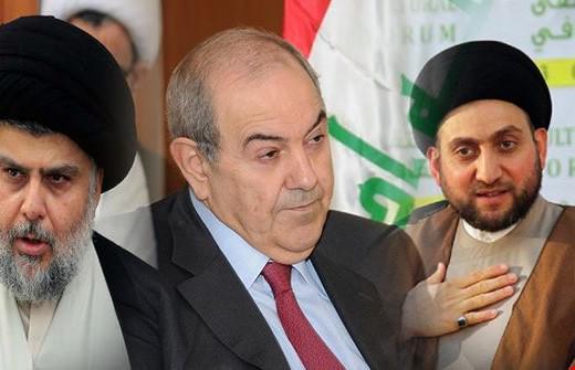 تشکیل ائتلاف مقتدی صدر، حزب کمونیست، عمار حکیم و ایاد علاوی / برنامه: اصلاح اقتصادی، عدم مرکزگرایی، عدم سیاسی کاری در نهادهای نظامی تشکیل ائتلاف مقتدی صدر، حزب کمونیست، عمار حکیم و ایاد علاوی / برنامه: اصلاح اقتصادی، عدم مرکزگرایی، عدم سیاسی کاری در نهادهای نظامی