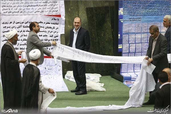 طومار بازی در مجلس؛ قفل گفت&zwnj;وگو