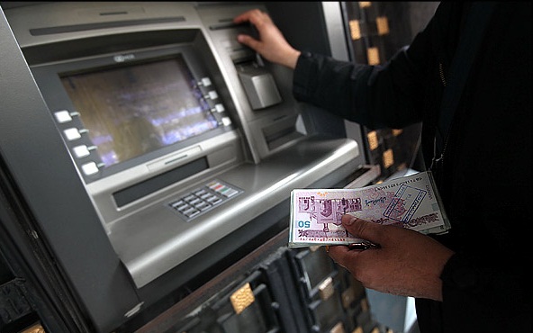 یارانه خردادماه فردا واریز می&zwnj;شود