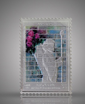 رونمایی از سکه&zwnj;های یادبود جام جهانی 2018 و ضرب اولین تمبرینه طلا و نقره در دنیا (+عکس)