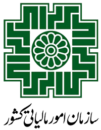 آخرین مهلت ارایه اظهارنامه مالیات بر ارزش افزوده فصل بهار