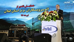 ایرانول به زودی روغن موتورهایی با بالاترین سطح کیفی به بازار عرضه می&zwnj;کند