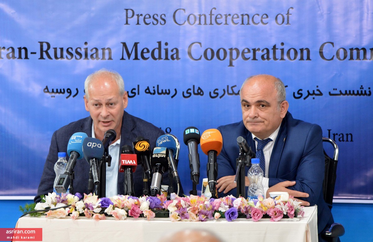 معاون وزیر توسعه دیجیتال روسیه: مبنای ما این نیست که تلگرام را به صورت 100درصد منع کنیم، فقط می&zwnj;خواهیم دسترسی به آن محدود شود/ هر زمان لازم باشد از حقوق فلسطینی&zwnj;ها می&zwnj;گوییم