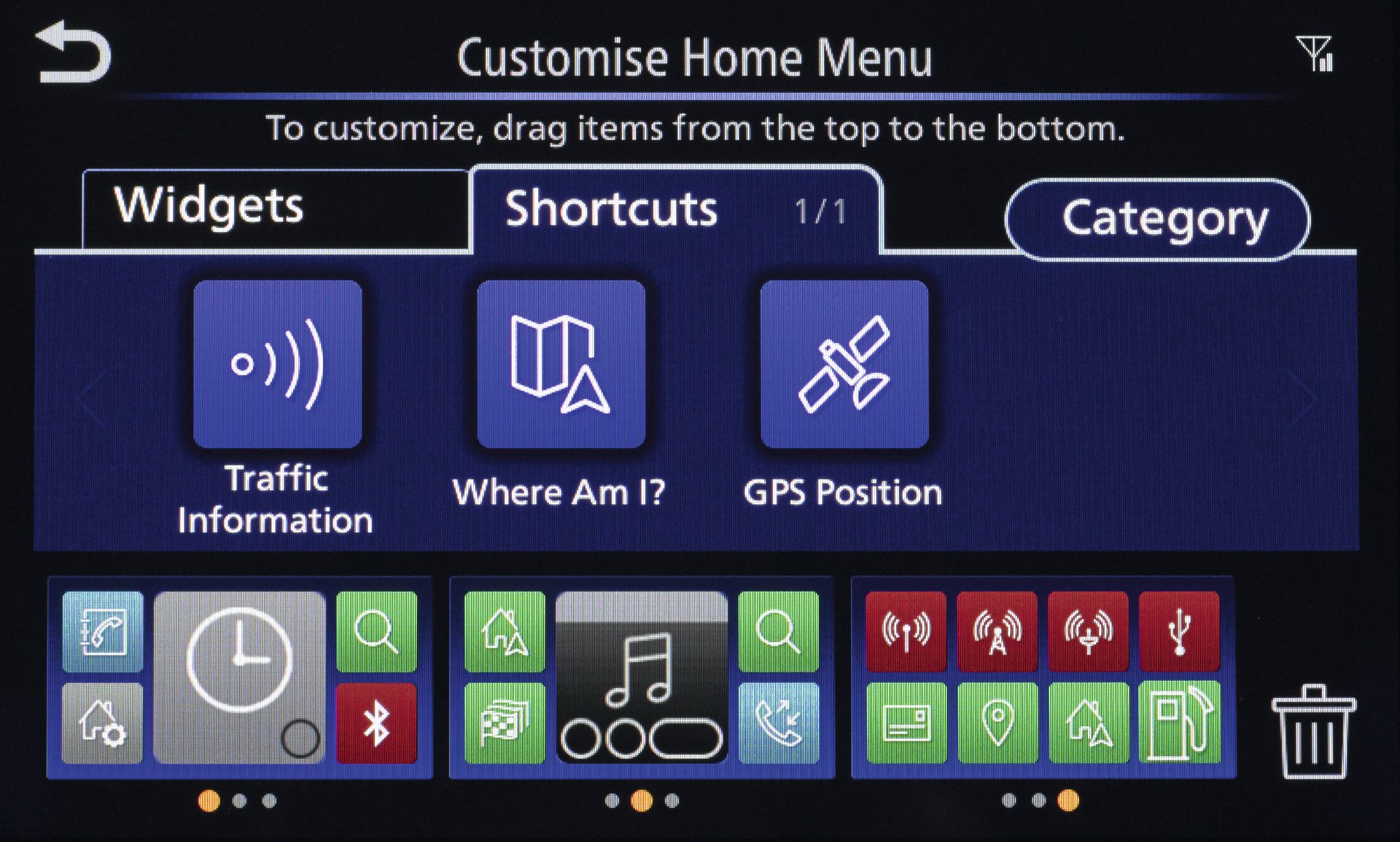 غوغای فناوری در کابین نیسان میکرا