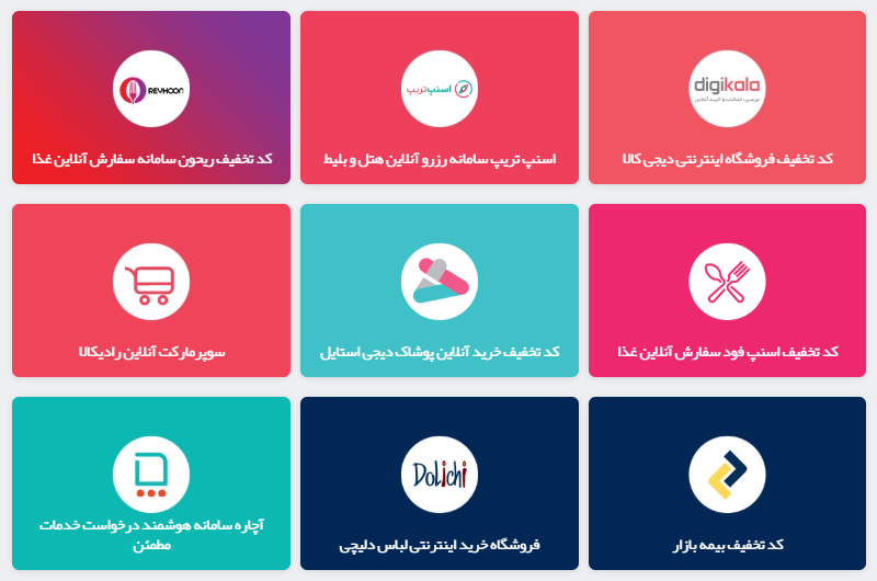 تجربه خاص تماشای دلفین&zwnj;ها در برج میلاد