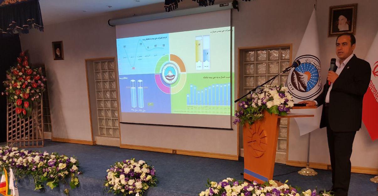 همایش سراسری مدیران بیمه ایران در مشهد مقدس آغاز شد