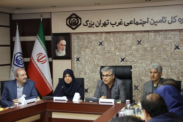 سامانه 25 خدمت غیرحضوری تامیناجتماعی سامانه 25 خدمت غیرحضوری تامیناجتماعی