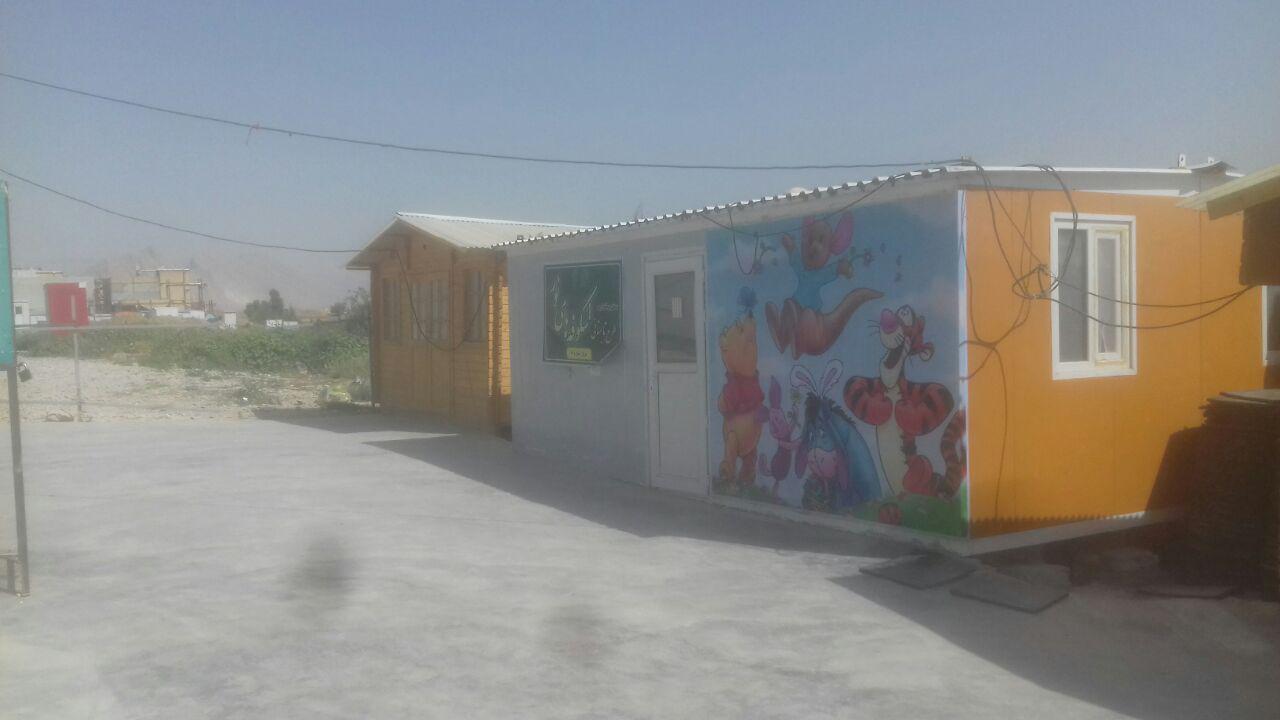 به دنبال زندگی دوباره در تلی از خاک