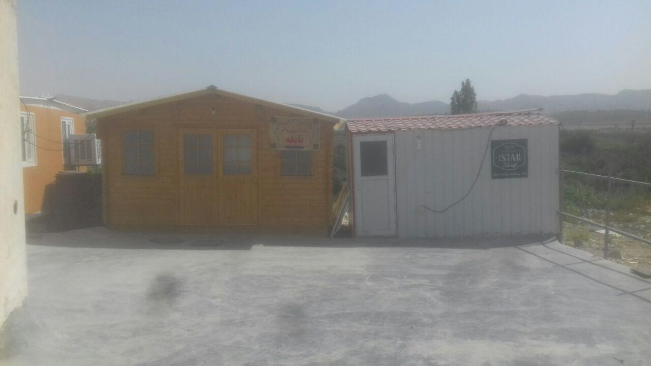 به دنبال زندگی دوباره در تلی از خاک