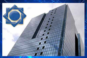 پرداخت ارز مسافرتی و دانشجویی در همه بانک ها آزاد شد