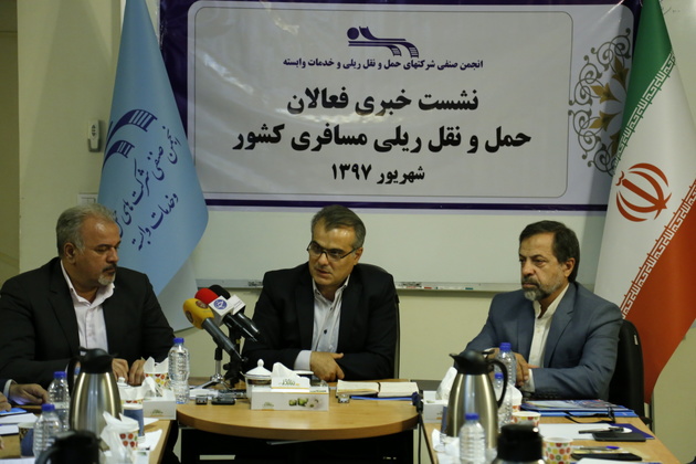 مدیرعامل رجا: افزایش قیمت بلیت برای مردم قابل قبول نیست