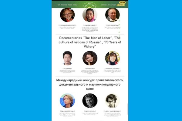 پژوهشگر و منتقد ایرانی داور جشنواره زیروپلاس روسیه شد