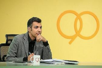 «نود» این هفته پخش نمیشود؟ «نود» این هفته پخش نمیشود؟