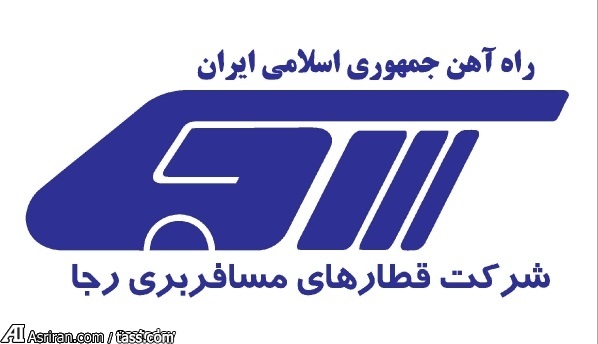 &laquo;طرح کاروان نور&raquo; رجا برای متقاضیان بلیت گروهی