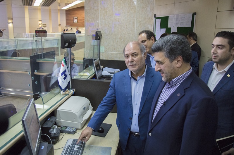 وام&zwnj; 5 میلیونی به حساب 26 هزار بازنشسته واریز شد