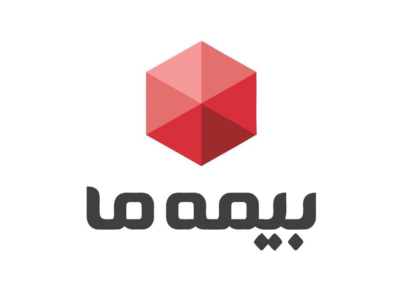 تغییر استراتژی، بیمه &laquo;ما&raquo; را به اوج رساند