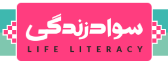 با کودکان بازی کنید، به این 6 دلیل
