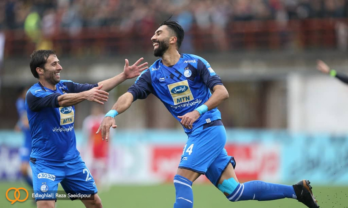 رشت بهشت آبی ها شد!