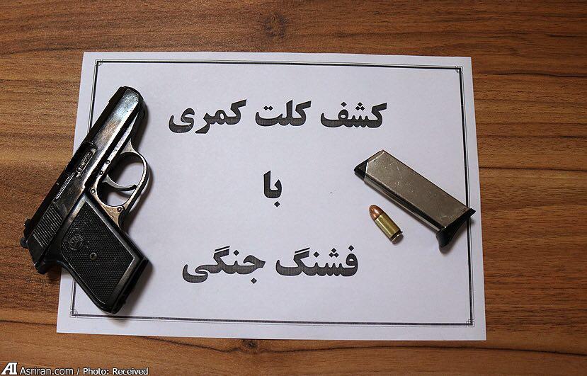 دستگیری سارقان مسلح سنگ الماس از بازار تهران/ پلیس به دنبال کشف الماس 50 قیراطی (+عکس)