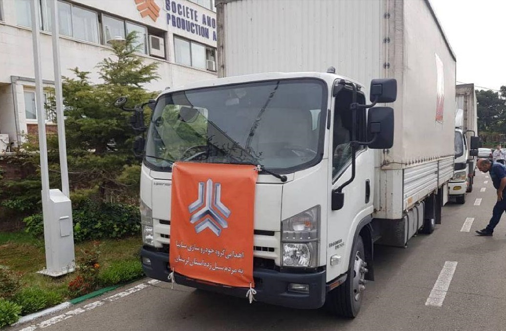 ارسال دومین محموله کمک&zwnj;رسانی سایپا به مناطق سیل زده