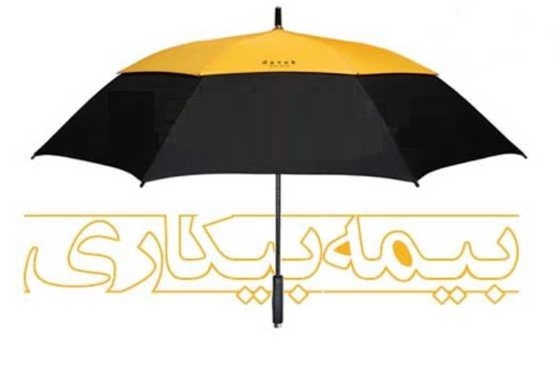 معاون وزیر کار:کارگران آسیب&zwnj;دیده از سیل اخیر مشمول بیمه بیکاری می&zwnj;شوند