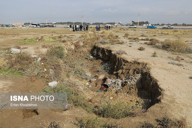  زمین&zwnj; شناسی