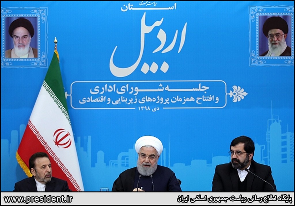 روحانی: اگر شرایطی باشد که همه اصول ما حفظ شود، مذاکره می&zwnj;کنم