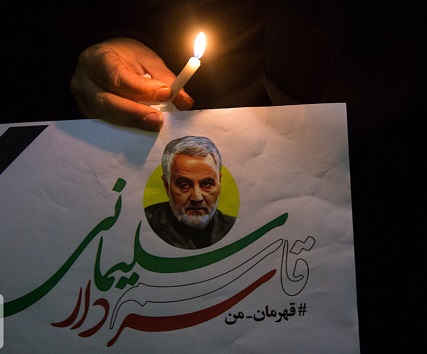 اطلاعیه روابط عمومی کل سپاه درباره تشییع پیکر شهید سردار سلیمانی