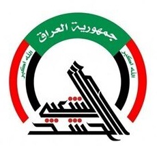 ارتش عراق حمله به کاروان کادر پزشکی حشد شعبی را رد کرد