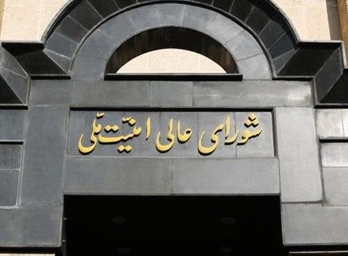 شورای عالی امنیت ملی: شمخانی با هیچ رسانه&zwnj; ای مصاحبه&zwnj;ای نداشته است