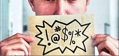 فصل خوب فحش&zwnj;دادن!