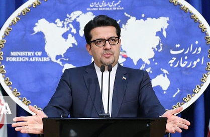 وزارت امور خارجه: حساب چین و روسیه از بقیه جداست/ ایران ناچار است کنار روسیه باشد