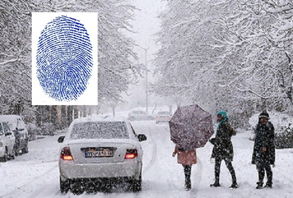 انتخابات,رد صلاحیت 