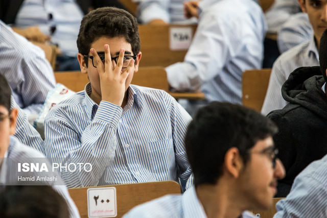 شمال تهران چند مدرسه لاکچری دارد؟