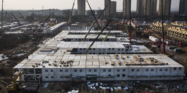 چین بیمارستان