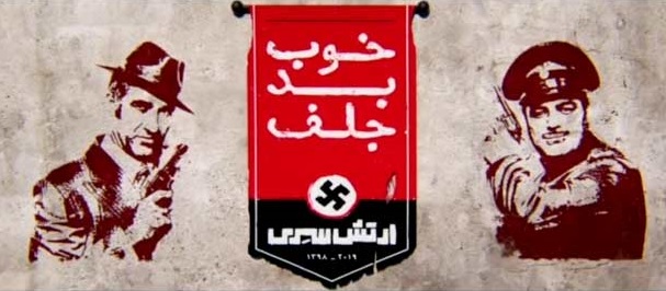 روز پنجم جشنواره فجر در سینمای رسانه ؛ فیلمها و حاشیهها (+عکس) خوب بد جلف 2