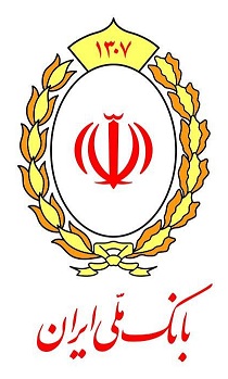 ابلاغ &laquo;میثاق&zwnj;نامه&raquo; مدیران بانک ملی در آستانه سالگرد صدور بیانیه &laquo;گام دوم انقلاب&raquo;