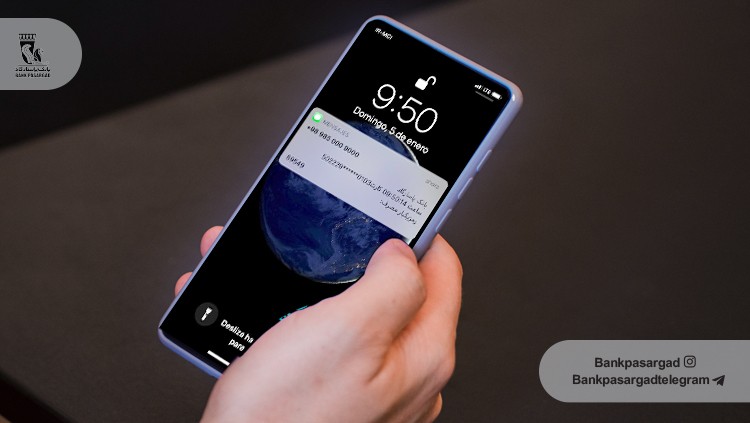 روش&zwnj;های دریافت رمز پویا برای کارت&zwnj;های بانک&zwnj;پاسارگاد