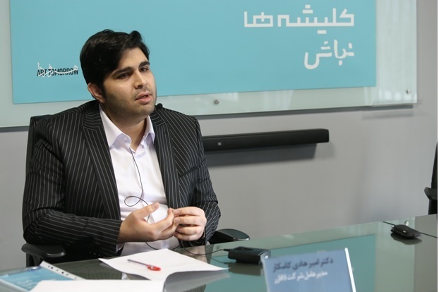 تو ادامه کلیشه نباش! تو ادامه کلیشه نباش!