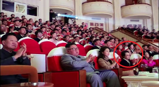 تصویر کمتر دیده شده از عمه رئیس کره شمالی (عکس)