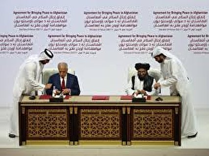 15 نکته دربارۀ توافق صلح آمریکا با طالبان/ امارت اسلامی یا جمهوری اسلامی افغانستان یا بی دولتی؟ 15 نکته دربارۀ توافق صلح آمریکا با طالبان/ امارت اسلامی یا جمهوری اسلامی افغانستان یا بی دولتی؟