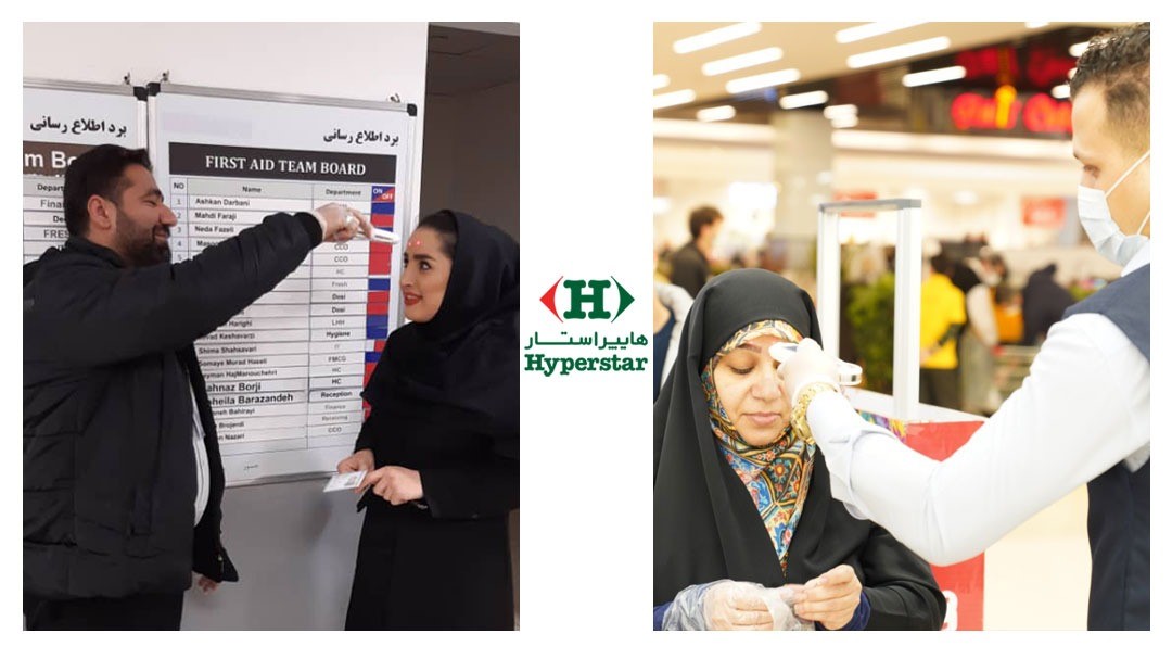 چطور در زمان شیوع بیماری ویروسی خرید سالم و بی&zwnj;خطری داشته باشیم؟