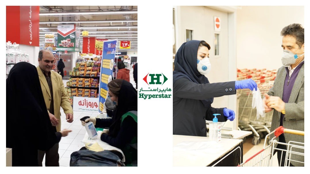 چطور در زمان شیوع بیماری ویروسی خرید سالم و بی&zwnj;خطری داشته باشیم؟