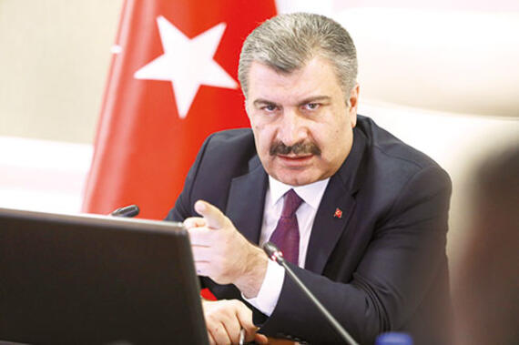 کرونا قرنطینه  شهر قم