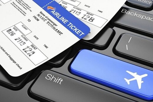 پول بلیت کنسل شده مسافران کجاست؟