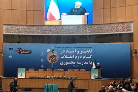 روحانی: نفت را علیرغم تحریم آمریکا می&zwnj;فروشیم/ در برابر آمریکا، راهی جز ایستادگی نداریم